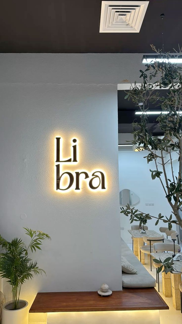 Modern Illuminated 3D Signage