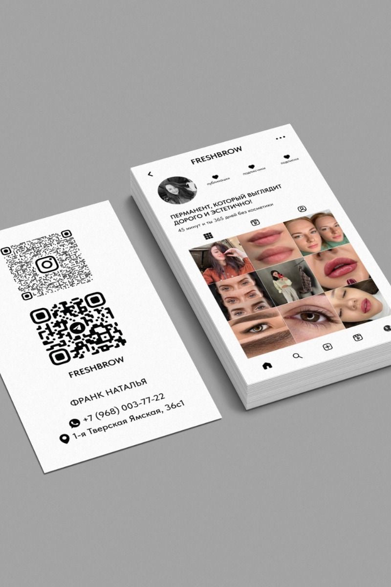 Custom Business Cards